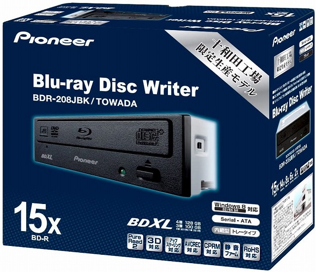 Blu-rayドライブ交換 – まぼい